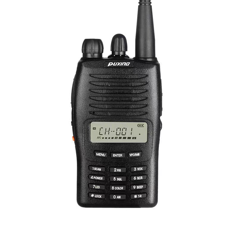 PUXING PX-777 VHF   , 136-174MHZ PX77..